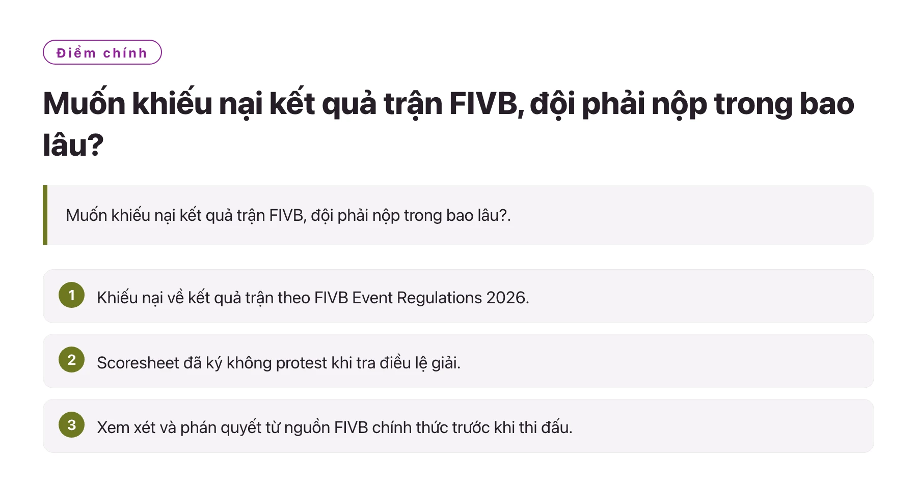 Muốn khiếu nại kết quả trận FIVB, đội phải nộp trong bao lâu?——全文要点速览